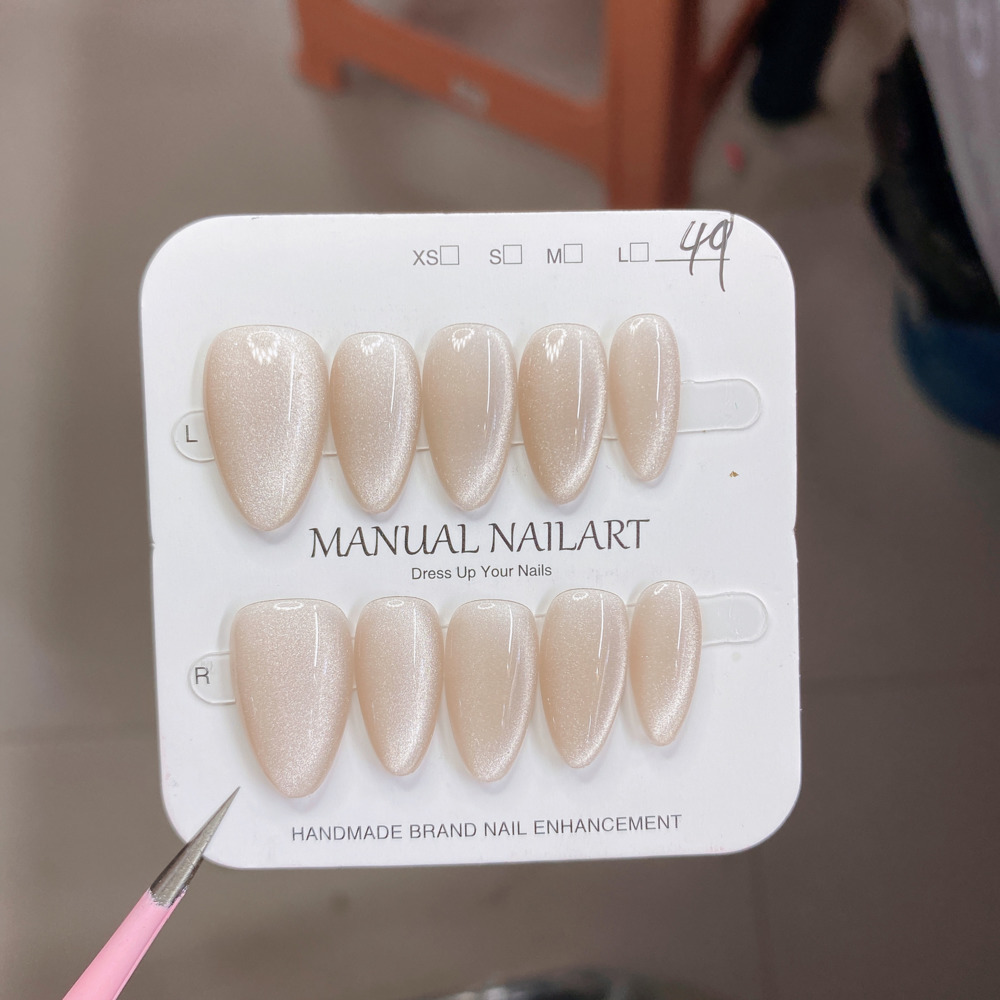 10pc French Almond Shape Cat's - Resin Art Gel 评论和价格