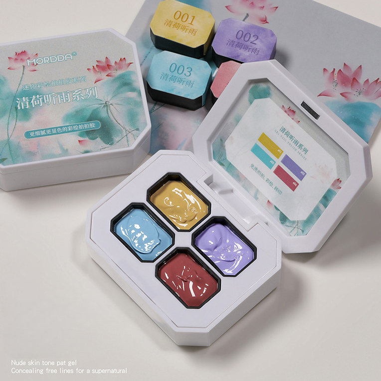 4/6/12 Grids Long Lasting Nude - Resin Art Gel 评论和价格