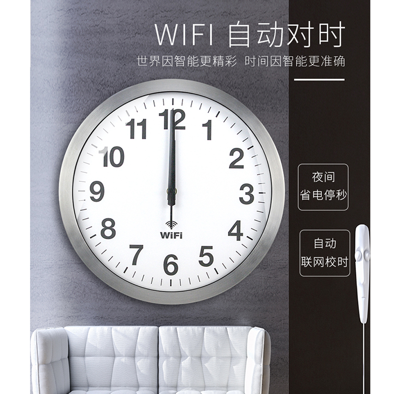 Smart clock WIFI automatic tim - Resin Art Clock 评论和价格