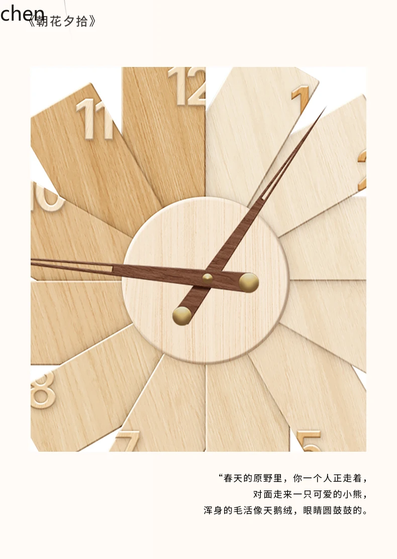 L15- Modern Minimalist Clock R - Resin Art Clock 评论和价格