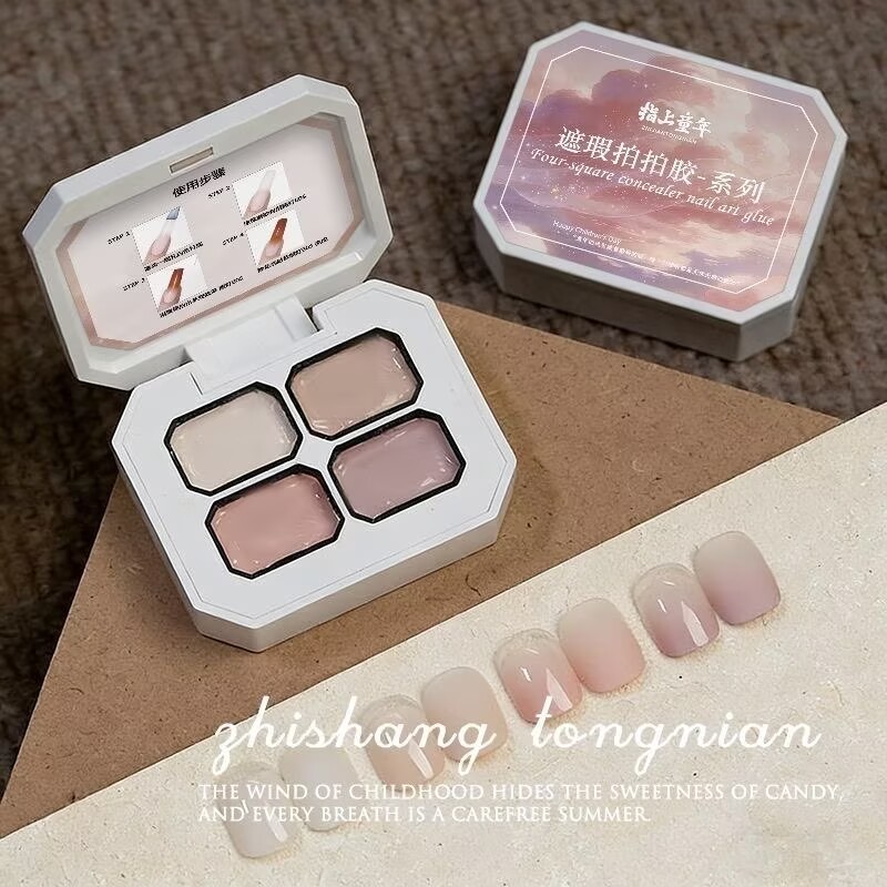 4 Colors Concealer Popular Nud - Resin Art Gel 评论和价格