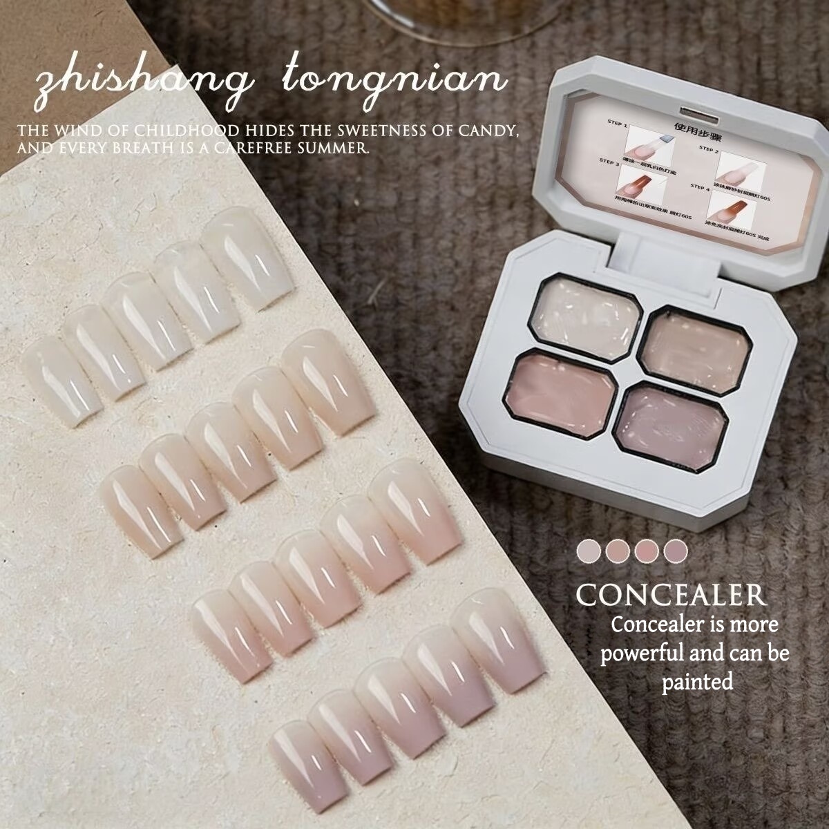 4 Colors Concealer Popular Nud - Resin Art Gel 评论和价格