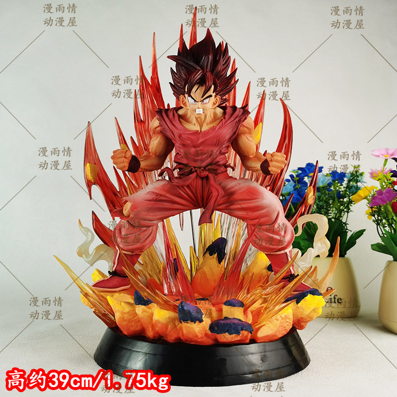 38cm Dragon Ball Gk Son Goku K - Resin Art Goku 评论和价格