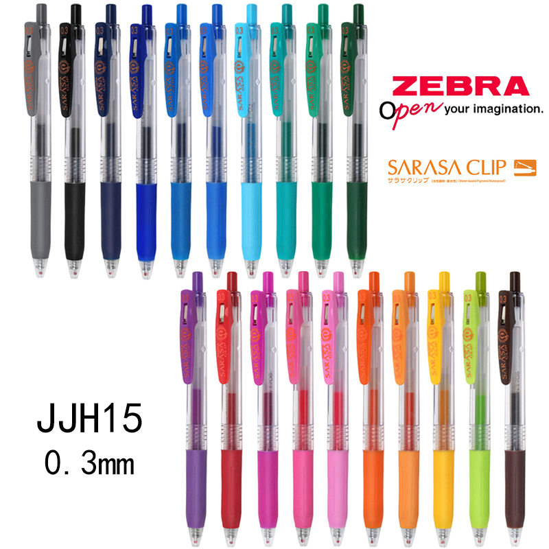 1 Pcs Zebra SARASA Gel Pen JJH - Zebra Pen Sarasa 评论和价格