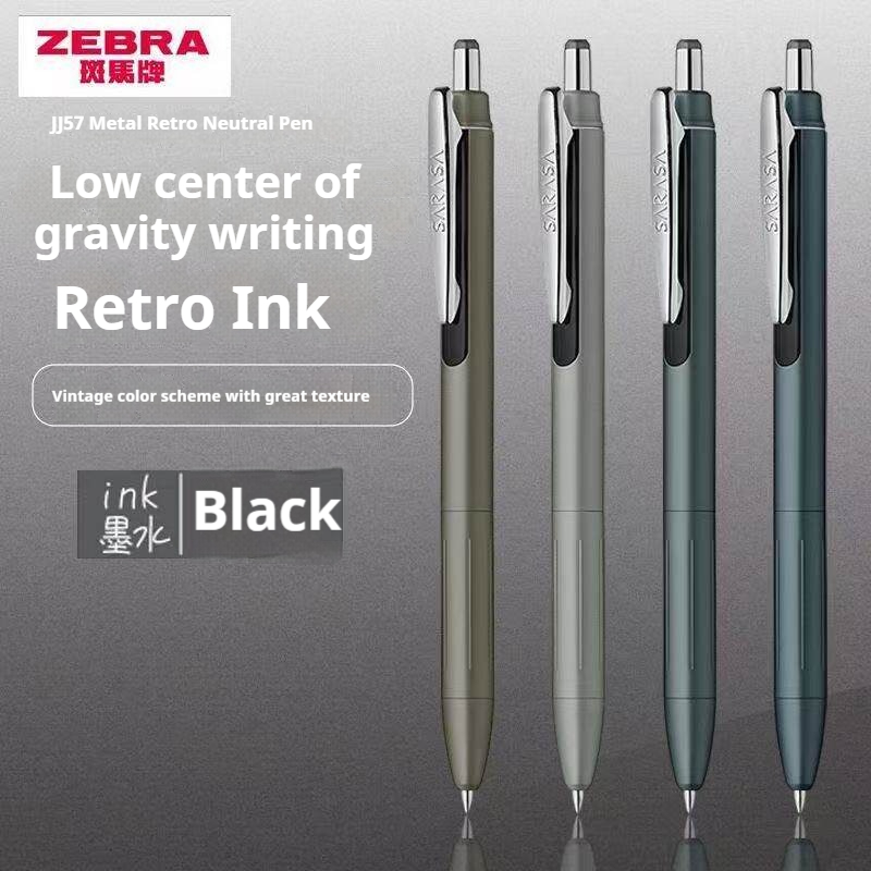 ZEBRA JJ57 Gel Ink Pen NewUpgr - Zebra Pen Sarasa 评论和价格